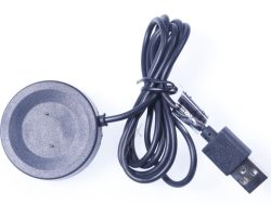 OTB USB KABL ZA PUNJENJE /  ADAPTER ZA PUNJENJE KOMPATIBILAN ZA HUAWEI WATCH GT