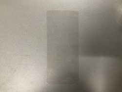 GH63-20896A SCHUTZFOLIE VINYL-PET-FILM